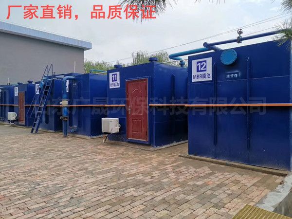 华球(中国)公司