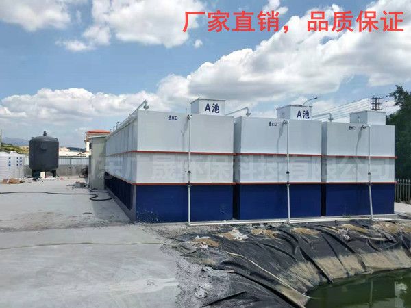 华球(中国)公司