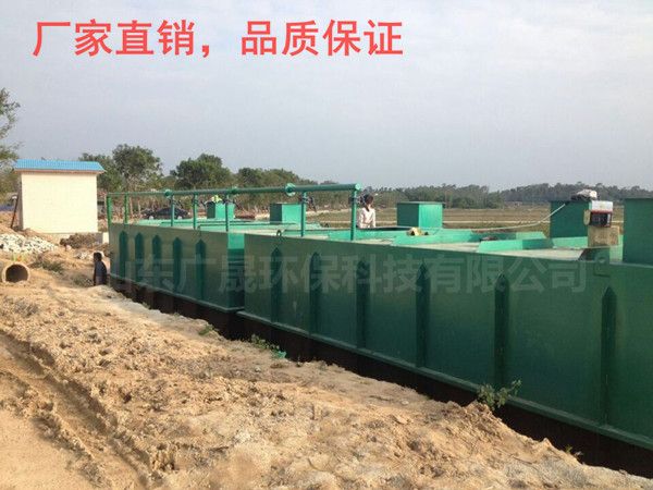华球(中国)公司