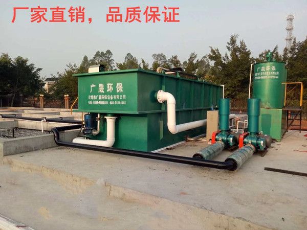 华球(中国)公司