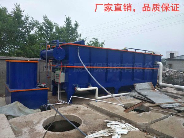 华球(中国)公司