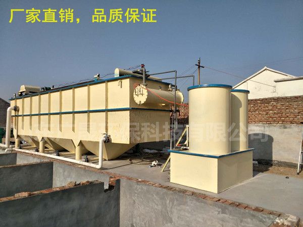 华球(中国)公司