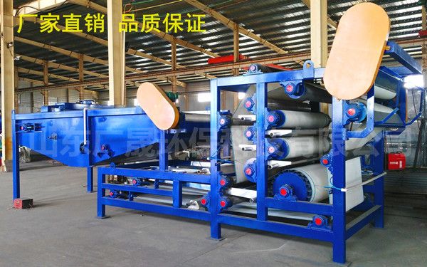 华球(中国)公司