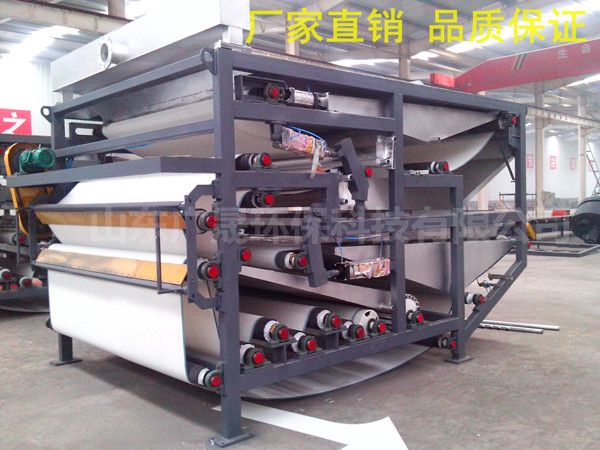 华球(中国)公司