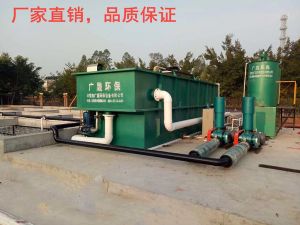 华球(中国)公司