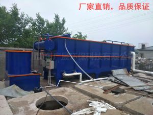 华球(中国)公司