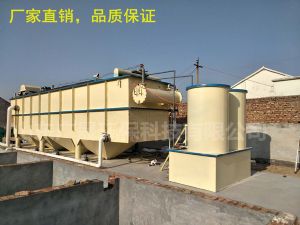 华球(中国)公司