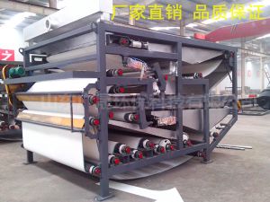 华球(中国)公司