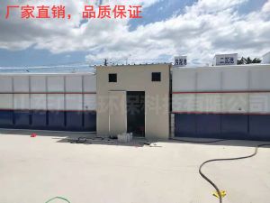 华球(中国)公司