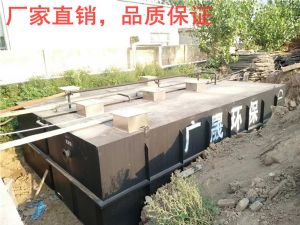 华球(中国)公司