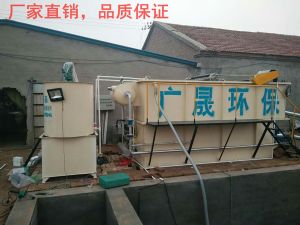 华球(中国)公司