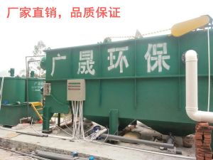 华球(中国)公司