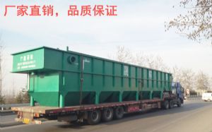 华球(中国)公司