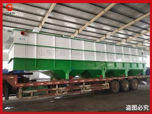 废水处理气浮机