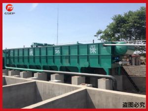 污水处理气浮装置