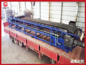 有色铜业带式真空过滤机