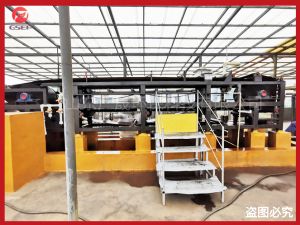 水平带式真空过滤机